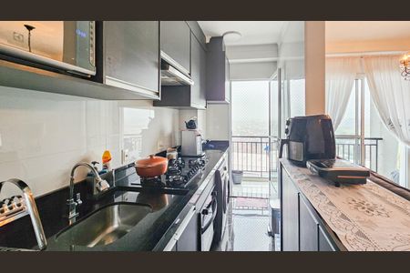 Apartamento à venda com 50m², 2 quartos e 1 vagaCozinha e área de serviço