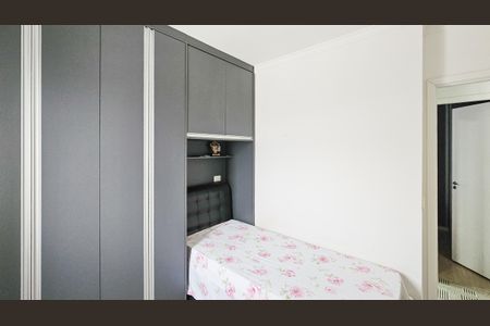 Quarto 2 de apartamento à venda com 2 quartos, 50m² em São Pedro, Osasco