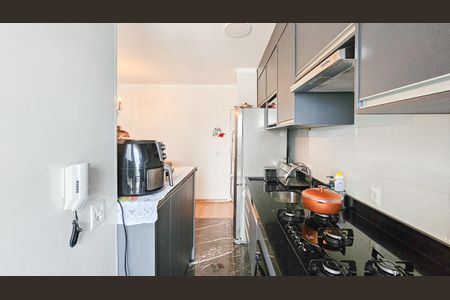 Apartamento à venda com 50m², 2 quartos e 1 vagaCozinha e área de serviço