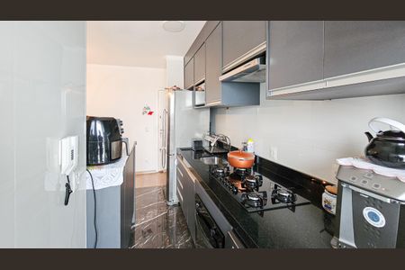 Apartamento à venda com 50m², 2 quartos e 1 vagaCozinha e área de serviço