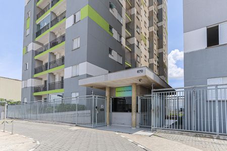 Apartamento à venda com 50m², 2 quartos e 1 vagaFachada