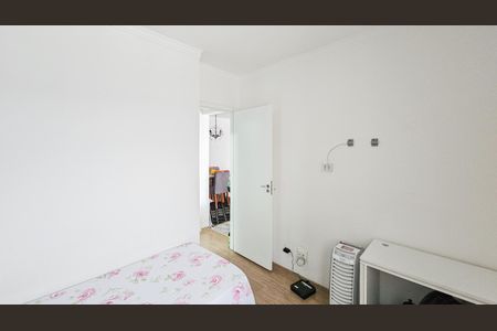 Apartamento à venda com 50m², 2 quartos e 1 vagaQuarto 2