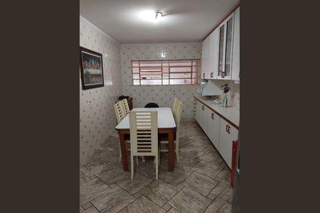 Casa à venda com 2 quartos, 212m² em Fundação, São Caetano do Sul