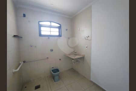 Casa à venda com 3 quartos, 184m² em Vila Rafael de Oliveira, Jundiaí