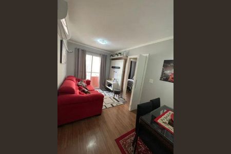 Apartamento à venda com 2 quartos, 53m² em Sacomã, São Paulo