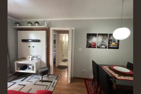 Apartamento à venda com 2 quartos, 53m² em Sacomã, São Paulo
