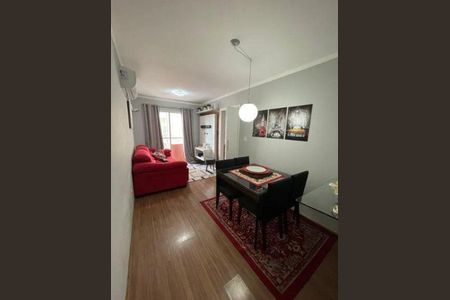 Apartamento à venda com 2 quartos, 53m² em Sacomã, São Paulo