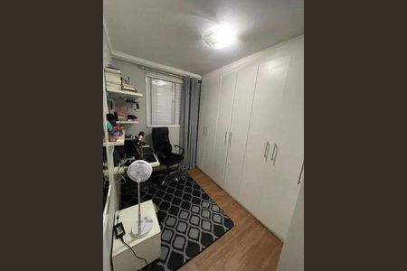 Apartamento à venda com 2 quartos, 53m² em Sacomã, São Paulo