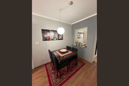 Apartamento à venda com 2 quartos, 53m² em Sacomã, São Paulo