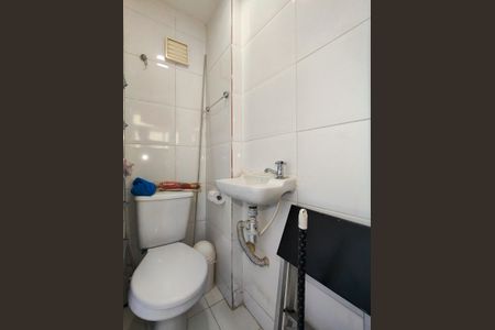 Apartamento à venda com 82m², 2 quartos e 1 vagaBanheiro de serviço