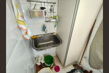 Apartamento à venda com 82m², 2 quartos e 1 vagaÁrea de Serviço