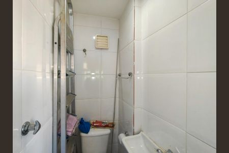 Apartamento à venda com 82m², 2 quartos e 1 vagaBanheiro de serviço