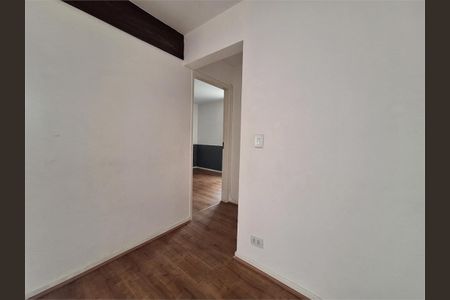 Apartamento à venda com 2 quartos, 82m² em Moema, São Paulo