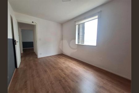 Apartamento à venda com 2 quartos, 82m² em Moema, São Paulo