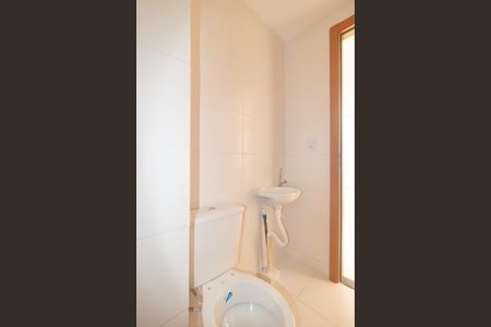 Apartamento para alugar com 45m², 2 quartos e 1 vaga Apartamento para alugar com 45m², 2 quartos e 1 vagaBanheiro