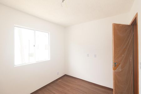 Apartamento para alugar com 45m², 2 quartos e 1 vaga Apartamento para alugar com 45m², 2 quartos e 1 vagaQuarto 2