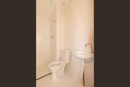 Apartamento para alugar com 45m², 2 quartos e 1 vaga Apartamento para alugar com 45m², 2 quartos e 1 vagaBanheiro