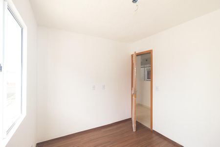 Apartamento para alugar com 45m², 2 quartos e 1 vaga Apartamento para alugar com 45m², 2 quartos e 1 vagaQuarto 2