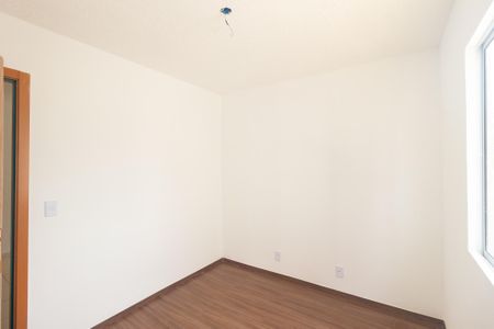 Apartamento para alugar com 45m², 2 quartos e 1 vaga Apartamento para alugar com 45m², 2 quartos e 1 vagaQuarto 2
