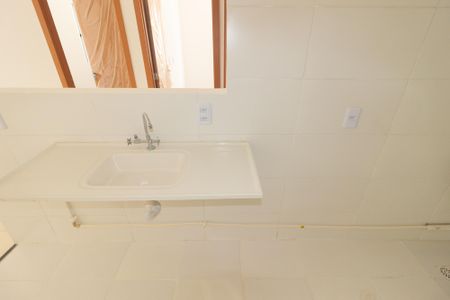 Apartamento para alugar com 45m², 2 quartos e 1 vaga Apartamento para alugar com 45m², 2 quartos e 1 vagaCozinha e Área de Serviço