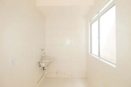 Apartamento para alugar com 45m², 2 quartos e 1 vaga Apartamento para alugar com 45m², 2 quartos e 1 vagaCozinha e Área de Serviço