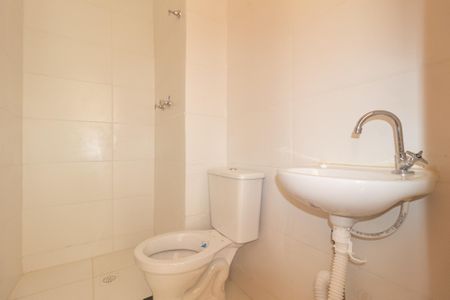 Apartamento para alugar com 45m², 2 quartos e 1 vaga Apartamento para alugar com 45m², 2 quartos e 1 vagaBanheiro