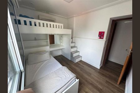 Apartamento à venda com 3 quartos, 101m² em Água Fria, São Paulo