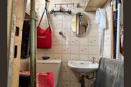 Apartamento à venda com 66m², 3 quartos e 1 vagaBanheiro de serviço