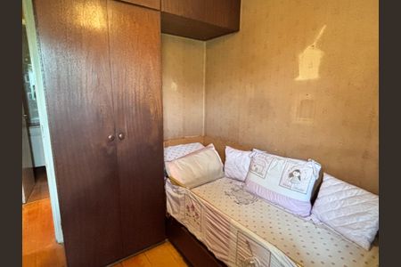 Apartamento à venda com 66m², 3 quartos e 1 vagaQuarto 1