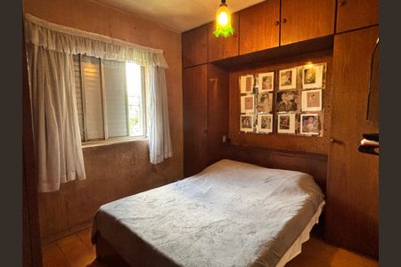 Apartamento à venda com 66m², 3 quartos e 1 vagaQuarto 2