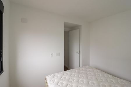 Apartamento para alugar com 47m², 2 quartos e 1 vagaQuarto 2