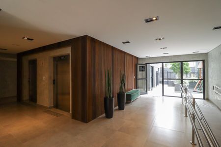 Apartamento para alugar com 47m², 2 quartos e 1 vagaHall