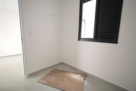 Apartamento à venda com 75m², 2 quartos e 1 vagaQuarto 1