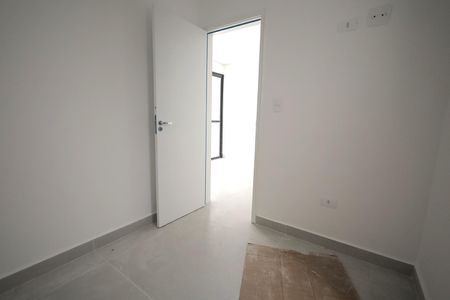 Apartamento à venda com 75m², 2 quartos e 1 vagaQuarto 1
