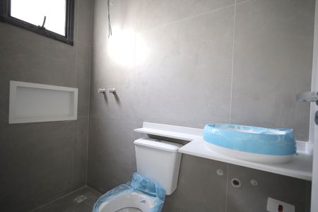 Apartamento à venda com 75m², 2 quartos e 1 vagaBanheiro Suíte
