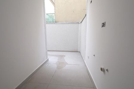 Apartamento à venda com 75m², 2 quartos e 1 vagaQuintal