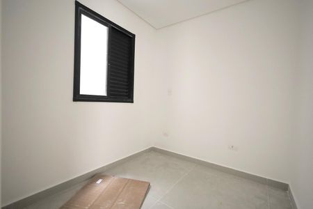 Apartamento à venda com 75m², 2 quartos e 1 vagaQuarto 1