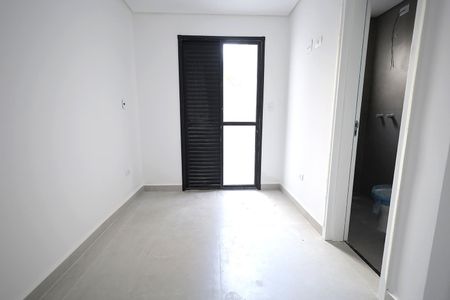 Apartamento à venda com 75m², 2 quartos e 1 vagaQuarto Suíte