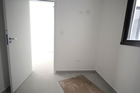 Apartamento à venda com 75m², 2 quartos e 1 vagaQuarto 1