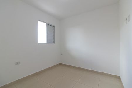 Apartamento para alugar com 40m², 2 quartos e sem vaga Apartamento para alugar com 40m², 2 quartos e sem vagaQuarto 1