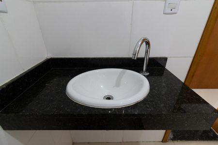Apartamento para alugar com 40m², 2 quartos e sem vaga Apartamento para alugar com 40m², 2 quartos e sem vagaBanheiro