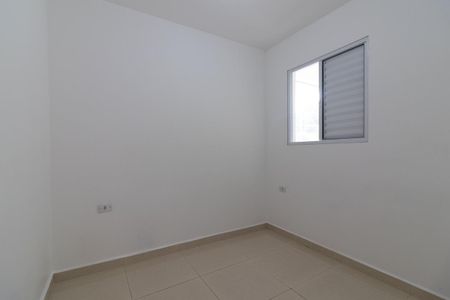 Apartamento para alugar com 40m², 2 quartos e sem vaga Apartamento para alugar com 40m², 2 quartos e sem vagaQuarto 2