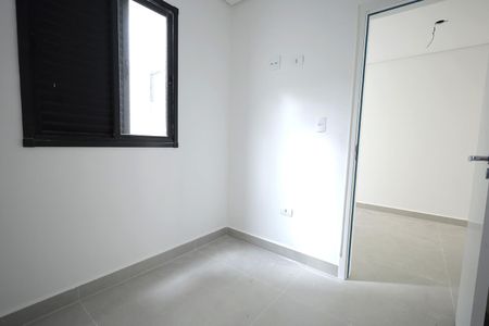Apartamento à venda com 75m², 2 quartos e 1 vagaQuarto 1