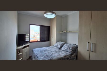 Apartamento à venda com 64m², 2 quartos e 2 vagasSuíte 