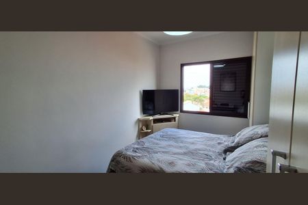 Apartamento à venda com 64m², 2 quartos e 2 vagasSuíte 