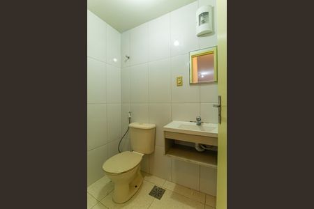 Apartamento para alugar com 55m², 2 quartos e sem vagaBanheiro