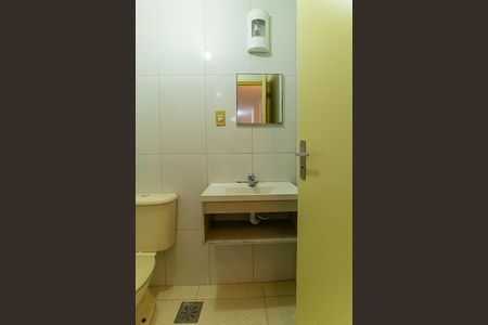 Apartamento para alugar com 55m², 2 quartos e sem vagaBanheiro