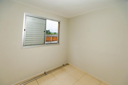 Apartamento para alugar com 50m², 2 quartos e 1 vagaQuarto 1