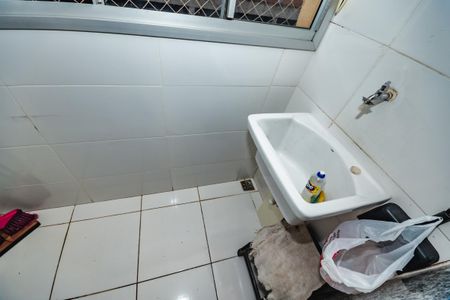 Apartamento para alugar com 50m², 2 quartos e 1 vagaÁrea de Serviço