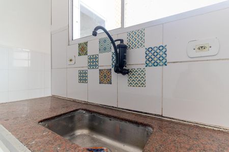 Apartamento para alugar com 40m², 2 quartos e sem vaga Apartamento para alugar com 40m², 2 quartos e sem vagaCozinha